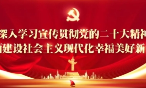 畜牧要闻 | 全省畜牧业统计监测培训班在天水举行