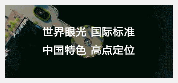 为期两个月！白洋淀这一水域水产养殖扫除举措最新消息来啦